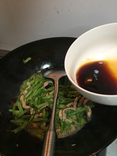 黑暗料理崇拜者的炒四季豆 第9步