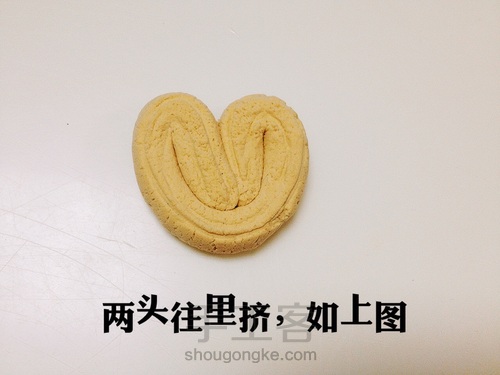 仿真蝴蝶酥 第4步