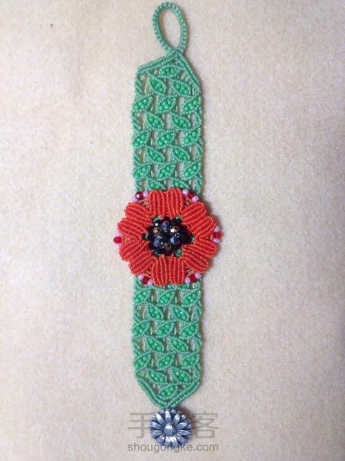 罂粟花手镯(上) 第30步