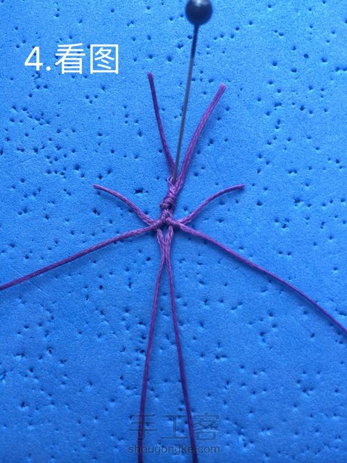 方牌小扣头（仿网外） 第6步