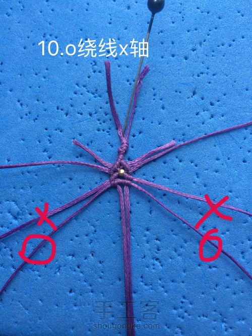 方牌小扣头（仿网外） 第15步