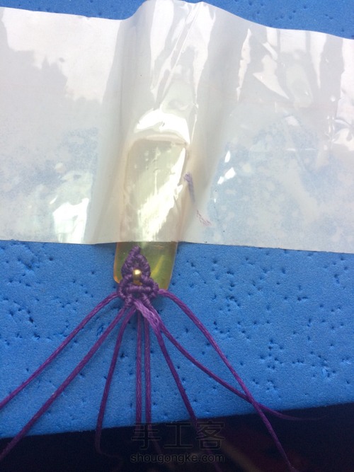 方牌小扣头（仿网外） 第22步