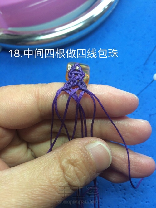 方牌小扣头（仿网外） 第30步