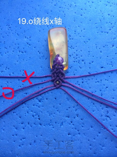 方牌小扣头（仿网外） 第32步