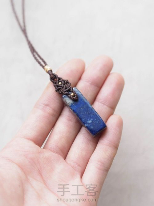 方牌小扣头（仿网外） 第1步