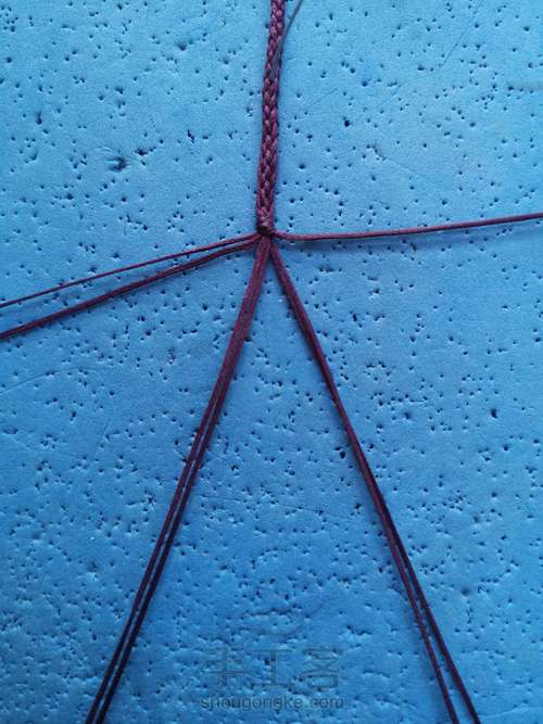 【原创】云朵小尾扣 第1步