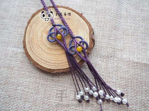 【原创】云朵小尾扣 第22步