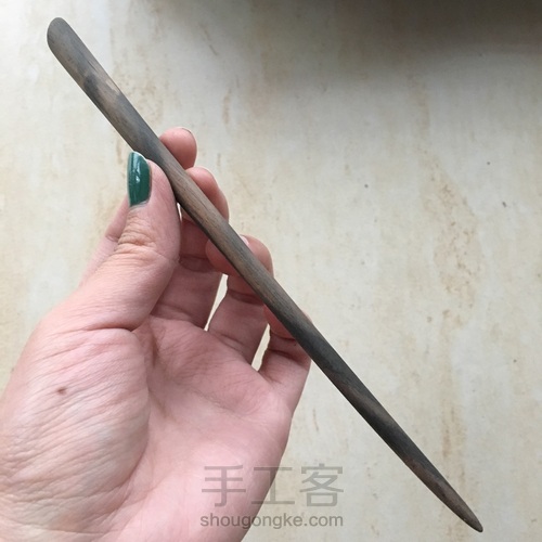 手把手教你做一只木簪子 第8步