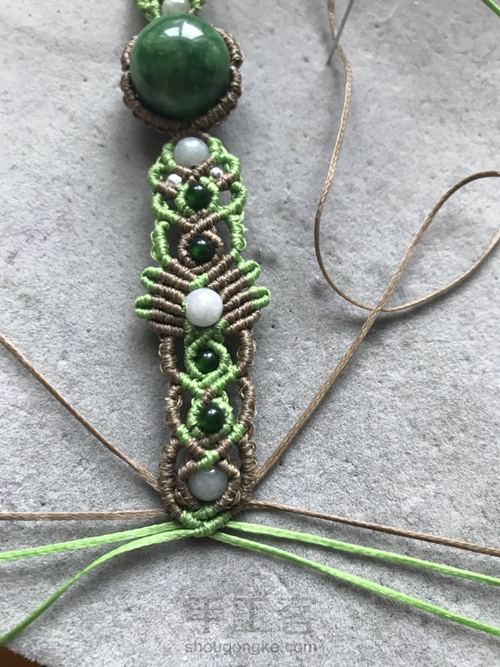 手链 第25步