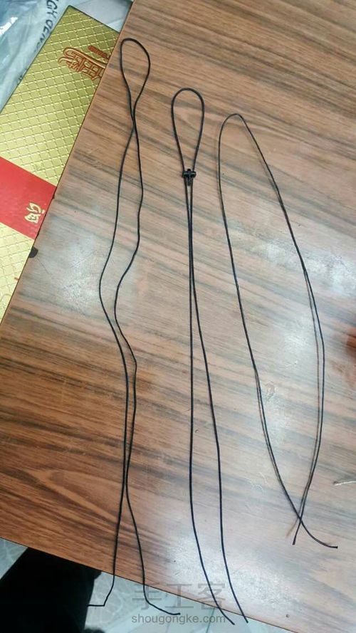 Tk独创十字架 第1步