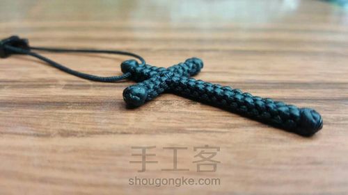 Tk独创十字架 第10步