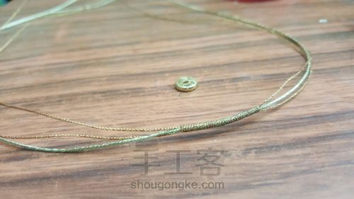 Tk如意金箍棒 第2步