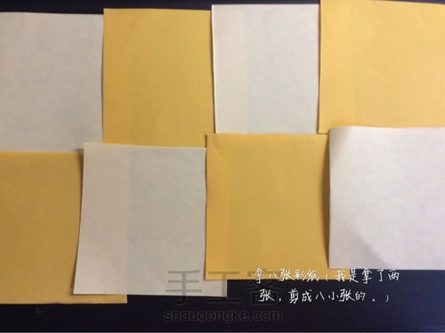 飞镖的教程 第1步