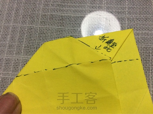 简单纸玫瑰的教程（下） 第1步