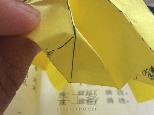 简单纸玫瑰的教程（下） 第15步