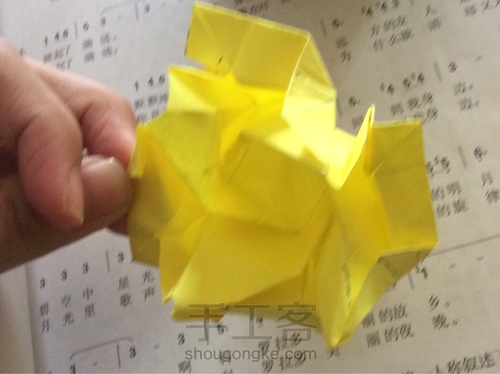 简单纸玫瑰的教程（下） 第23步