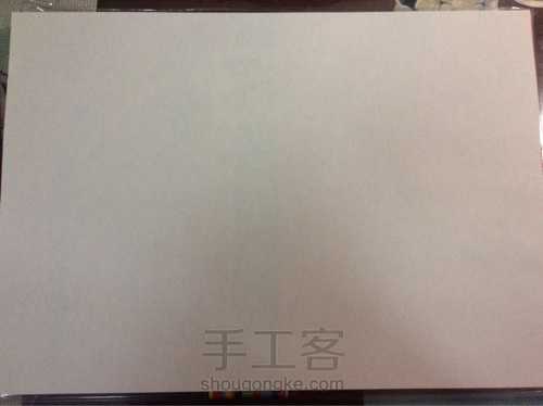 小小收纳盒 第2步