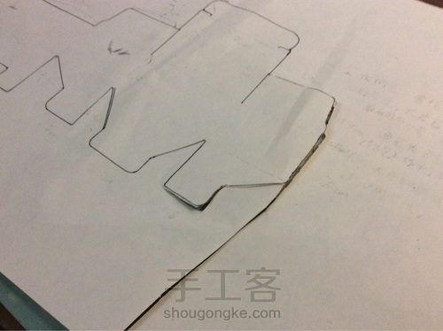 小小收纳盒 第7步