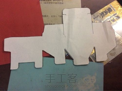 小小收纳盒 第8步