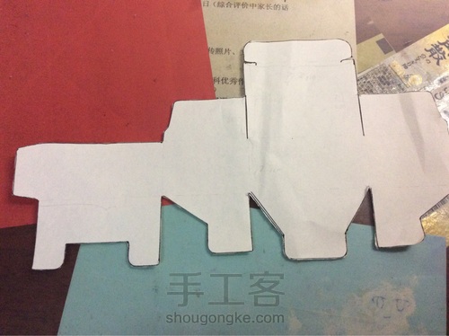 小小收纳盒 第9步