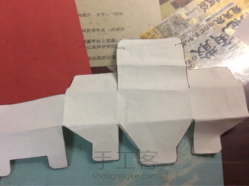 小小收纳盒 第10步