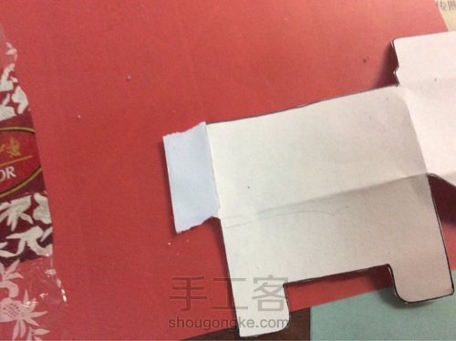 小小收纳盒 第13步