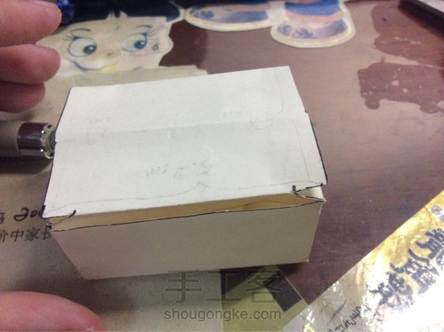 小小收纳盒 第24步