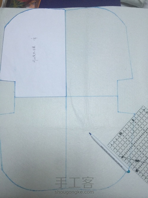 香云纱27cm唇形口金包 第4步