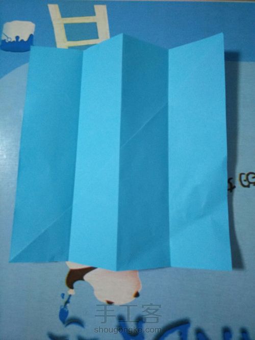 六边形盒子 第1步