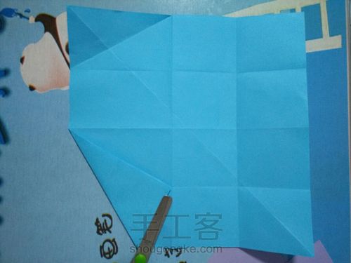 六边形盒子 第2步