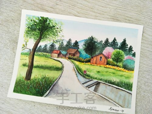 水彩风景 第1步