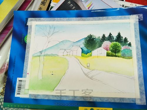 水彩风景 第2步