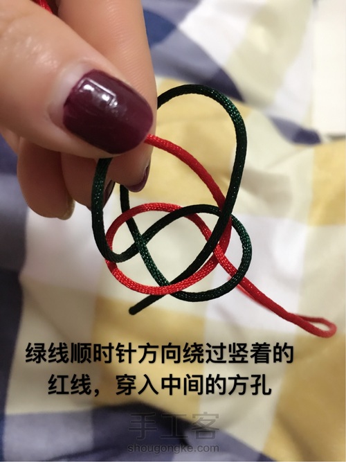 双线纽扣结 第7步