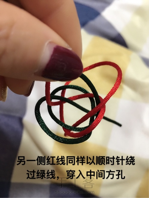 双线纽扣结 第8步