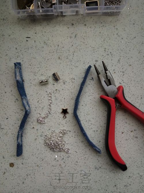 DIY手链教程 第1步
