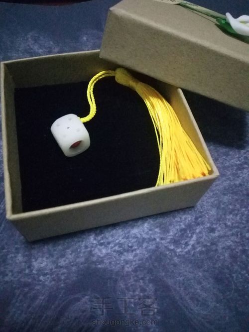 玲珑骰子安红豆，入骨相思知不知 第8步