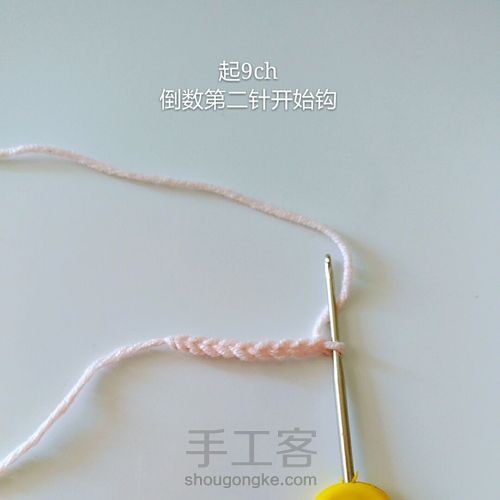 钩针宝宝早教数字 第1步