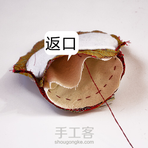 一眼万年 两片式迷你小福包 第9步