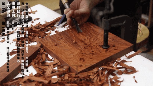 日式餐具套装lesson8：微波方盘制作 第9步