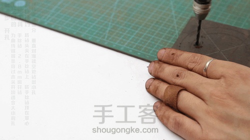 饰品八件套lesson11:八角手镯制作 第9步