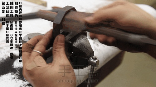 饰品八件套lesson11:八角手镯制作 第21步