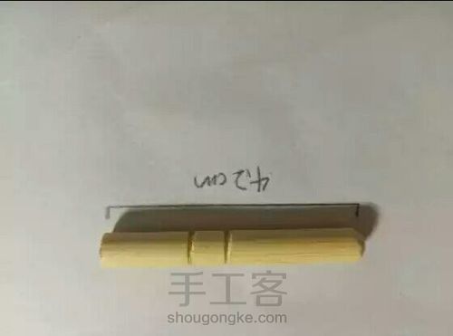 简单方便的手机支架 第7步