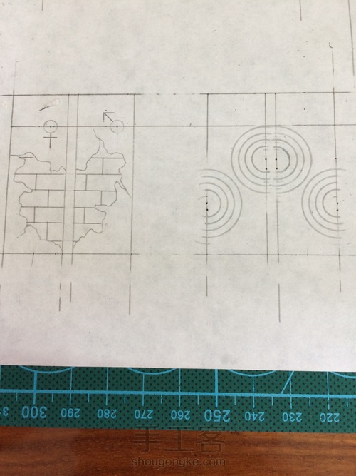 小对牌 第2步