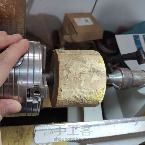 文房小水盂 第1步