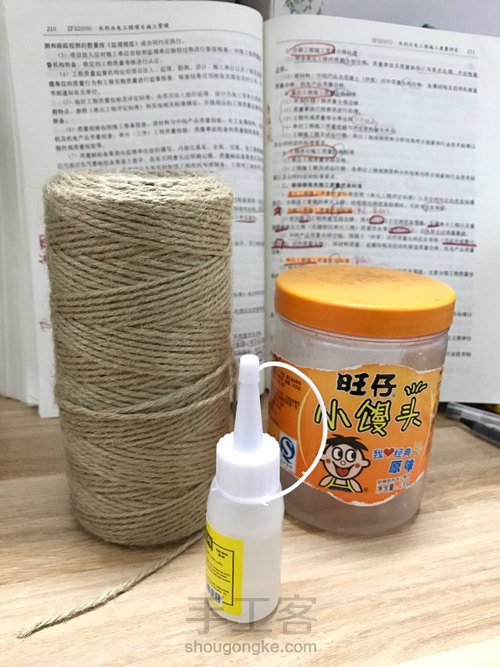饼干盒变文艺笔筒  几分钟就可以完成哦！ 第1步