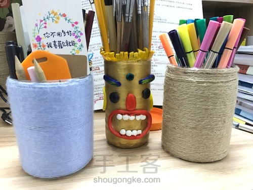 饼干盒变文艺笔筒  几分钟就可以完成哦！ 第5步