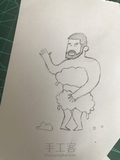 粘土猛男捡肥皂 第1步