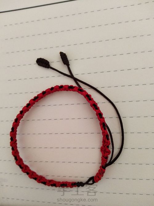 桃花手链 第22步