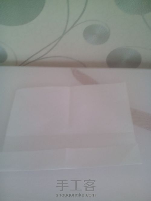 一个信封 第3步