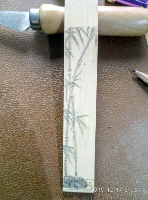 【时髦木匠】雕刻君子竹---书签 第2步